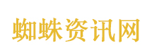 疑犯追踪